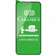 Защитное стекло Ceramic iPhone 13 mini Black - изображение 2