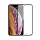Защитное стекло 5D Premium iPhone XS Max/11 Pro Max Black - изображение 2