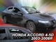 Дефлекторы окон (ветровики) HEKO для Honda Accord 2002-2008 4D вставные 4 шт Combi - изображение 7