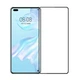 Защитное стекло Full Glue HUAWEI P40 Black - изображение 2