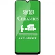 Защитное стекло Ceramic Xiaomi Redmi 10C/Poco C40 Black - изображение 2