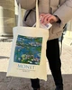 Экошопер BookOpt ВК4063 MONET «Водяные лилии» бежевый - изображение 4