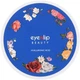 Патчи для глаз с гиалуроном Eyenlip HYALURONIC ACID HYDROGEL EYE PATCH - 60 шт. - изображение 1