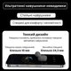 Навушники Inspire M96 Black (M96b) - зображення 3