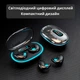 Навушники Inspire M96 Black (M96b) - зображення 4