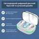Навушники Inspire PRO70 White (PRO70w) - зображення 4