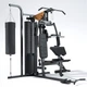 Атлас для вправ inSPORTline Profigym C60 - изображение 2
