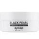 Патчи для глаз с черным жемчугом Eyenlip BLACK PEARL HYDROGEL EYE PATCH - 60 шт. - изображение 2
