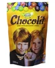 Какао Chocolit Elite 150 г (56282) - изображение 1