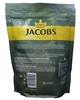 Кава Jacobs Monarch розчинна 200г (52122) - изображение 2