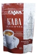 Кава Галка розчинна 100 г (590) - изображение 1