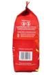 Кава Lavazza Suerte зерно 1 кг (57243) - зображення 4