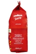 Кава Lavazza Suerte зерно 1 кг (57243) - зображення 5