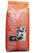 Кава DALLMAYR Barista Caffe Crema Forte зерно 1кг (57625) - изображение 3