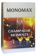 Чай Monomax CHAMPAGNE MOMENTS 80 г листовий (52159) - изображение 1