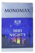 Чай Monomax 1001 Ніч 80 г (52150) - изображение 2