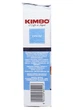 Кава Kimbo Decaffeinato мелена без кофеїну 250г (58374) - изображение 5