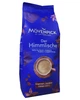 Кава Movenpick Der Himmlische в зернах 1 кг J.J.Darboven (54089) - изображение 1