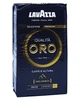 Кава Lavazza Qualita Oro Caffe d'Altura мелена 250 г (53683) - изображение 1