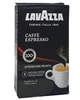 Кава мелена Lavazza Espresso 250 г (51877) - изображение 1
