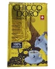 Кофе Chicco D'oro Тradition 100% arabica мелена 250 г (52119) - зображення 2