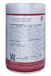 Кава illy Classico MOKA 100% Arabica мелена 250 г в металевій банці (143) - изображение 2