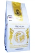 Кава Mr.Rich Kaffee Millicano Premium розчинна з додаванням меленої 500 г (52755) - зображення 1