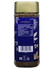 Кава розчинна Movenpick Gold Original 100% Арабіка 200 г у скляній банці JJDarboven (54757) - зображення 2