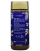 Кава розчинна Movenpick Gold Original 100% Арабіка 200 г у скляній банці JJDarboven (54757) - зображення 3