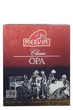 Чай Mervin Classic OPA чорний 100 г (54752) - изображение 2