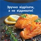 Фольга алюминиевая Фрекен БОК Мах с ножом-слайдером 50 м (4823071660883) - изображение 3
