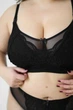 Бюстгальтер для годування AMO'D'AMO "Mery lace black" 100E Чорний - зображення 3