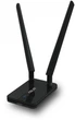 Wi-Fi адаптер ASUS USB-AC58 - изображение 2