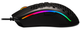 Мышь Storm Elite, RGB, 10 кнопок, 16000 dpi (77853) REDRAGON (2000003356461) - изображение 7