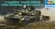 Збірна модель 1/35 Український танк Т-84 Оплот Trumpeter 09512 - изображение 1