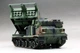 Збірна модель 1/35 Реактивна система залпового вогню M270/A1 Trumpeter 01049 - изображение 3