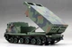 Збірна модель 1/35 Реактивна система залпового вогню M270/A1 Trumpeter 01049 - изображение 4