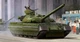 Збірна модель 1/35 Український Т-84 ОБТ Trumpeter 09511 - изображение 1