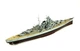 Збірна модель 1/700 Лінкор Бісмарк Kriegsmarine Battlship KM Meng PS-003 - изображение 3