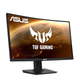 Монітор Asus 23.6" TUF Gaming VG24VQE 2xHDMI, DP, VA, 165Hz, 1ms, CURVED, FreeSync (90LM0575-B01170) - изображение 3