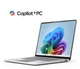 Ноутбук Microsoft Surface Laptop Copilot+ PC 15" C12/16GB/512GB (platinum) (ZHH-00009) - изображение 8