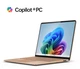 Ноутбук Microsoft Surface Laptop Copilot+ PC 13" C10/16GB/512GB (Dune) (ZGM-00074) - зображення 8