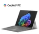 Ноутбук Microsoft Surface Pro Copilot+ PC C10/16GB/256GB - LCD (platinum) (ZHX-00004) - изображение 8