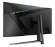 Монитор MSI MAG401QR EU - изображение 4