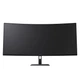 Монитор Xiaomi Curved Gaming Monitor G34WQi (55056) EU - изображение 4