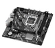 Материнская плата ASRock H610M-HVS/M.2 R2.0 EU - изображение 2