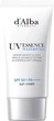 Солнцезащитный крем-эссенция D'alba Waterfull Essence Sunscreen SPF50+ PA+++ 50 мл (8809222847101) - изображение 1