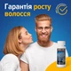 Миноксидил 5% Minoxidil KIRKLAND Signature для роста волос и бороды (1 флакон + пипетка-дозатор) - изображение 4