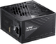 Блок питания XPG Core Reactor II 850W (COREREACTORII850G-BKCEU) Black - изображение 2