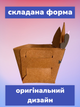 Органайзер для хранения вещей и игрушек HPI Олень из фетра контейнер корзина коробка складная 27 х 22 х 18 см Коричневый - изображение 4